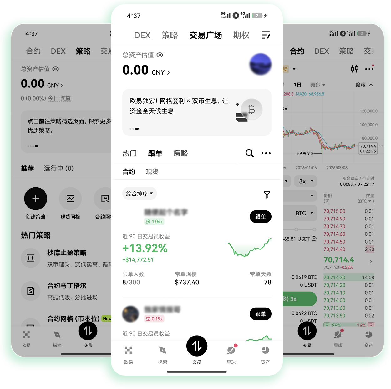 欧yi链接注册 新手甄别正规注册链接保障账户安全的方法
